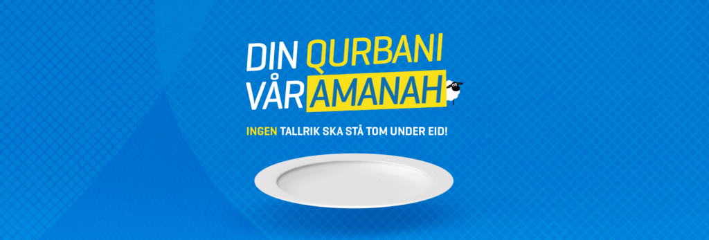 Qurbani2023 desktop