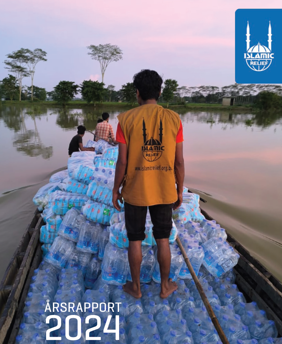 Cover Arsrapport2024