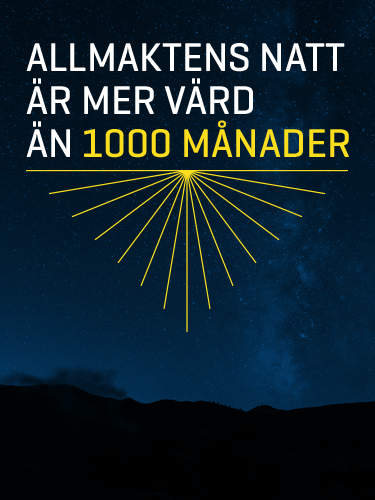 Ramadan 2026 Allmaktens Mobil