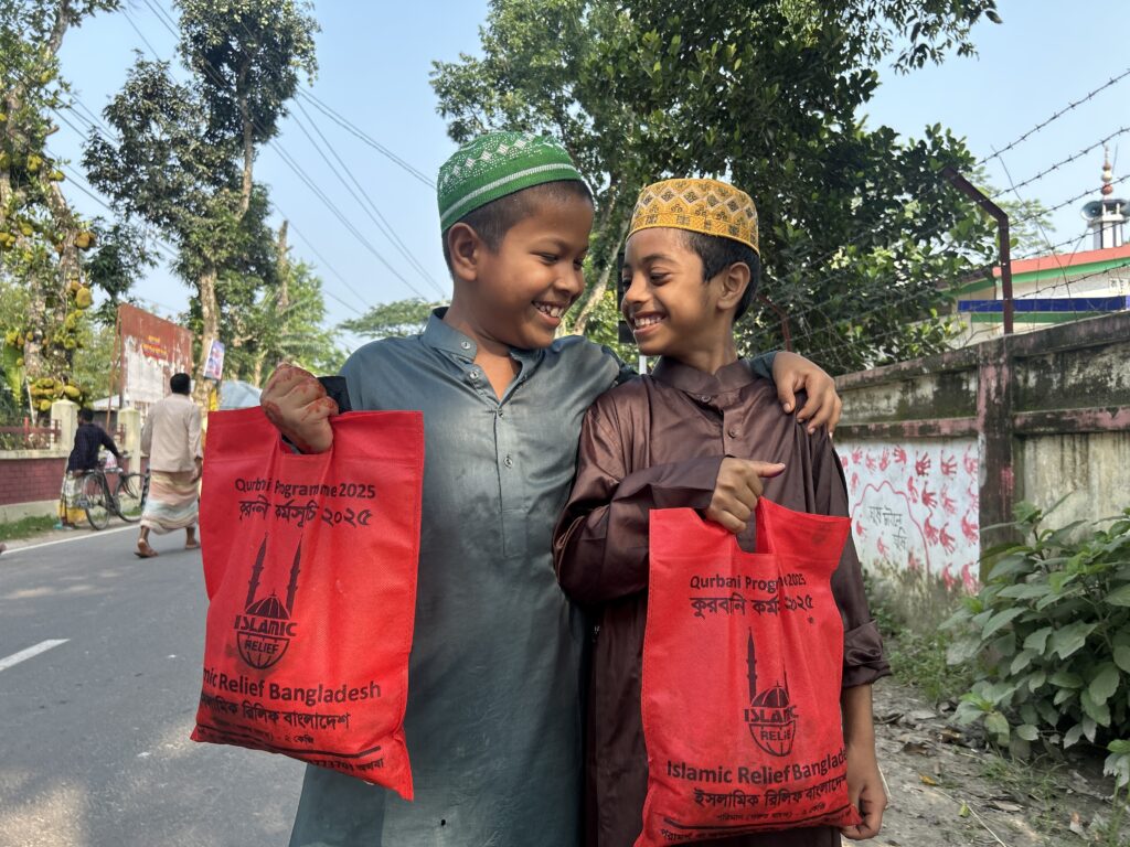 Qurbani 2025 Bangladesh